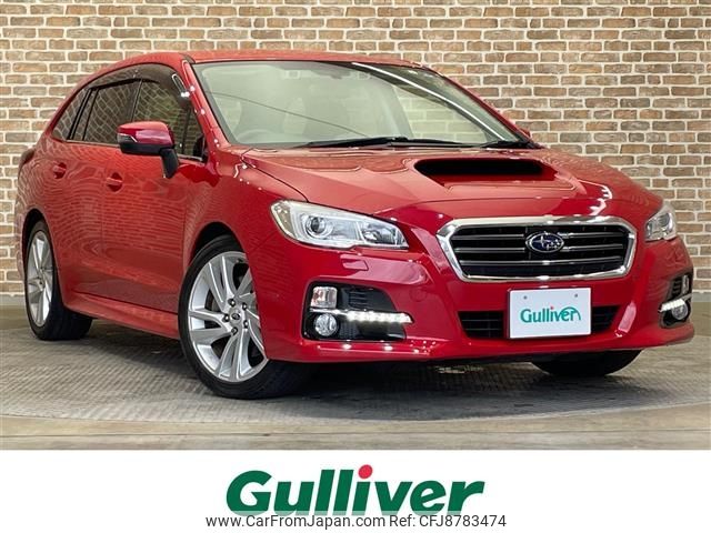 subaru levorg 2015 -SUBARU--Levorg DBA-VM4--VM4-034143---SUBARU--Levorg DBA-VM4--VM4-034143- image 1