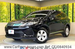 toyota harrier 2018 quick_quick_ZSU60W_ZSU60-0122778