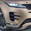 land-rover range-rover-evoque 2024 CFJ1582056 image 14
