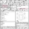 toyota fj-cruiser 2014 AUTOSERVER_F7_263_1049 image 7