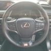 lexus ux 2021 -LEXUS--Lexus UX 6AA-MZAH15--MZAH15-2048590---LEXUS--Lexus UX 6AA-MZAH15--MZAH15-2048590- image 21