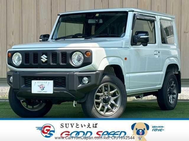 suzuki jimny 2023 CFJ1692544 image 1