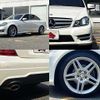 mercedes-benz c-class 2012 504928-924037 image 4