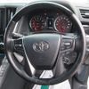 toyota alphard 2020 -TOYOTA--Alphard AGH30W--0307514---TOYOTA--Alphard AGH30W--0307514- image 9