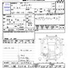 toyota sprinter-trueno 1999 -TOYOTA 【川越 530ﾎ925】--Sprinter Trueno AE110--5259312---TOYOTA 【川越 530ﾎ925】--Sprinter Trueno AE110--5259312- image 3