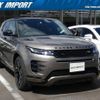 land-rover range-rover-evoque 2020 quick_quick_5BA-LZ2XA_SALZA2AX7LH065440 image 3