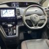 nissan serena 2018 quick_quick_DAA-GFC27_GFC27-100745 image 13