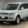 mitsubishi delica-d5 2014 quick_quick_LDA-CV1W_CV1W-0908839 image 17