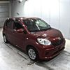 toyota passo 2018 -TOYOTA--Passo M700A-0095945---TOYOTA--Passo M700A-0095945- image 1