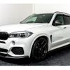 bmw x5 2014 CFJ7779318 image 7