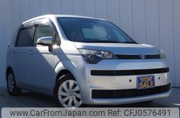 toyota spade 2013 quick_quick_DBA-NCP141_NCP141-9089592