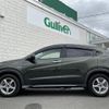 honda vezel 2014 -HONDA--VEZEL DAA-RU4--RU4-1014603---HONDA--VEZEL DAA-RU4--RU4-1014603- image 19