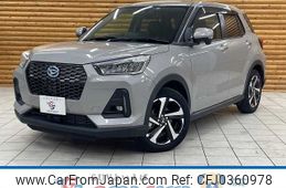 daihatsu rocky 2022 -DAIHATSU--Rocky 5AA-A202S--A202S-0005711---DAIHATSU--Rocky 5AA-A202S--A202S-0005711-