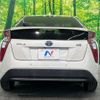 toyota prius 2016 CFJ1660375 image 19
