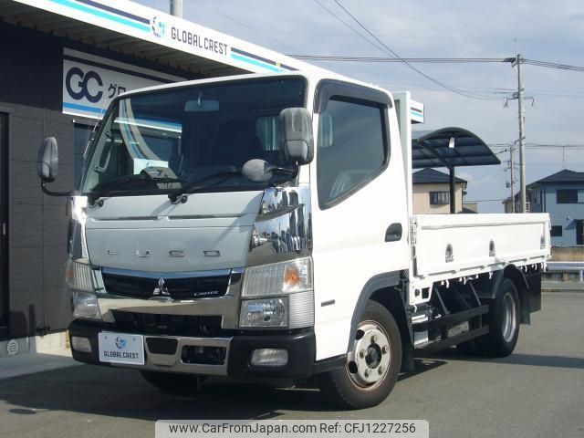 mitsubishi-fuso canter 2020 quick_quick_2RG-FBA20_FBA20-584644 image 1