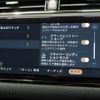 land-rover range-rover-evoque 2022 GOO_JP_965025012709620022004 image 42