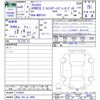 toyota yaris-cross 2023 -TOYOTA 【岡山 383ﾈ8800】--Yaris Cross MXPJ10--3102931---TOYOTA 【岡山 383ﾈ8800】--Yaris Cross MXPJ10--3102931- image 3