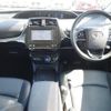 toyota prius 2019 -TOYOTA--Prius DAA-ZVW51--ZVW51-6122568---TOYOTA--Prius DAA-ZVW51--ZVW51-6122568- image 23