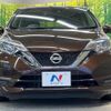nissan note 2016 -NISSAN--Note DBA-E12--E12-512974---NISSAN--Note DBA-E12--E12-512974- image 15