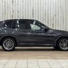 bmw x3 2021 -BMW--BMW X3 3DA-UZ20--WBAUZ36020N055839---BMW--BMW X3 3DA-UZ20--WBAUZ36020N055839- image 15