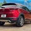 mazda cx-3 2018 -MAZDA--CX-3 3DA-DK8AW--DK8AW-101465---MAZDA--CX-3 3DA-DK8AW--DK8AW-101465- image 19