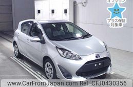 toyota aqua 2019 -TOYOTA--AQUA NHP10-2643323---TOYOTA--AQUA NHP10-2643323-