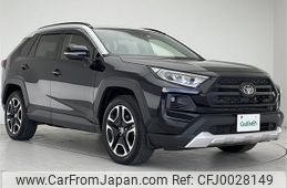 toyota rav4 2019 -TOYOTA--RAV4 6BA-MXAA54--MXAA54-2011560---TOYOTA--RAV4 6BA-MXAA54--MXAA54-2011560-