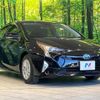 toyota prius 2016 -TOYOTA--Prius DAA-ZVW50--ZVW50-8041922---TOYOTA--Prius DAA-ZVW50--ZVW50-8041922- image 17