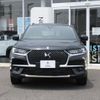 citroen ds-automobiles-ds7-crossback 2020 CFJ1537909 image 15