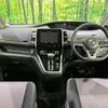 nissan serena 2017 -NISSAN--Serena DAA-GFC27--GFC27-050760---NISSAN--Serena DAA-GFC27--GFC27-050760- image 2