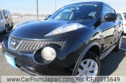 nissan juke 2011 REALMOTOR_Y2024110421F-12