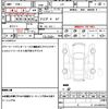 nissan teana 2003 CFJ1588077 image 21
