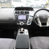 toyota prius-α 2012 -TOYOTA--Prius α ZVW40W--3035962---TOYOTA--Prius α ZVW40W--3035962- image 16