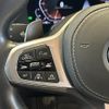 bmw x5 2020 -BMW--BMW X5 3DA-CV30A--WBACV620309B66331---BMW--BMW X5 3DA-CV30A--WBACV620309B66331- image 20