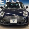 mini mini-others 2020 -BMW--BMW Mini 3DA-BB20M--WMW72BB0802N23317---BMW--BMW Mini 3DA-BB20M--WMW72BB0802N23317- image 16