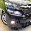 toyota vellfire 2013 -TOYOTA--Vellfire DBA-ANH20W--ANH20-8312785---TOYOTA--Vellfire DBA-ANH20W--ANH20-8312785- image 15