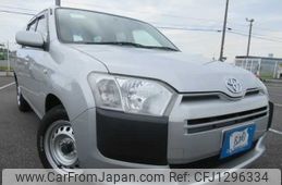 toyota probox-van 2016 646828-Y2025060107F-21