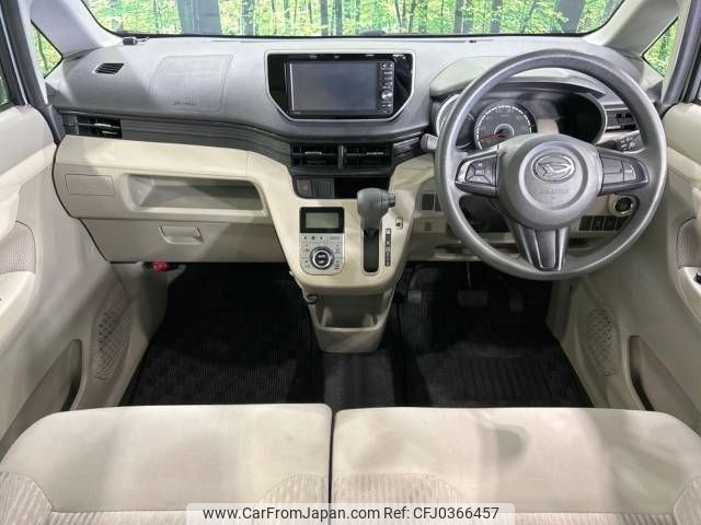 daihatsu move 2015 -DAIHATSU--Move DBA-LA150S--LA150S-0063289---DAIHATSU--Move DBA-LA150S--LA150S-0063289- image 2