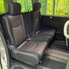 nissan serena 2016 quick_quick_HFC26_HFC26-311485 image 10