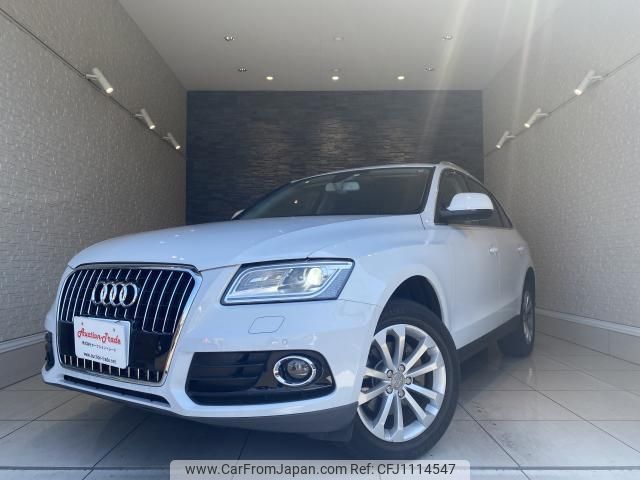 audi q5 2014 quick_quick_8RCNCF_WAUZZZ8R6EA092847 image 1