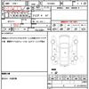 toyota hiace-van 2011 quick_quick_TRH200V_TRH200-5015003 image 9