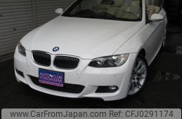 bmw 3-series 2008 -BMW--BMW 3 Series ABA-WL35--WBAWL72000JZ96494---BMW--BMW 3 Series ABA-WL35--WBAWL72000JZ96494-