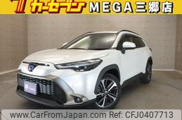 toyota corolla-cross 2021 quick_quick_ZVG11_ZVG11-1005702