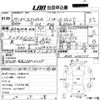 nissan fairlady-z 2003 -NISSAN--Fairlady Z Z33-016111---NISSAN--Fairlady Z Z33-016111- image 3