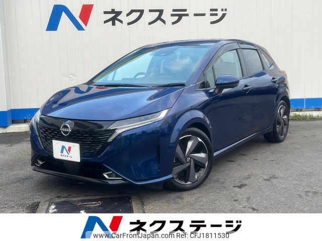 nissan aura 2024 CFJ1811530 image 1