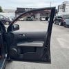 nissan x-trail 2010 CFJ1772292 image 42