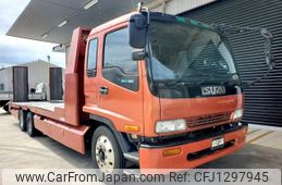 isuzu forward 1996 GOO_NET_EXCHANGE_0700520A30250617W001