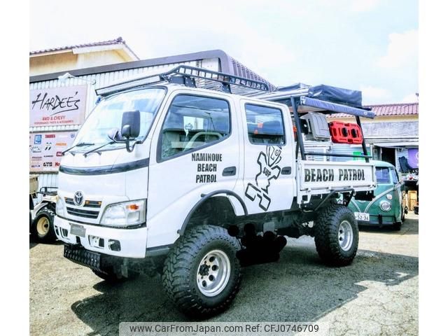 toyota dyna-truck 2008 GOO_NET_EXCHANGE_0530197A30250211W001 image 1