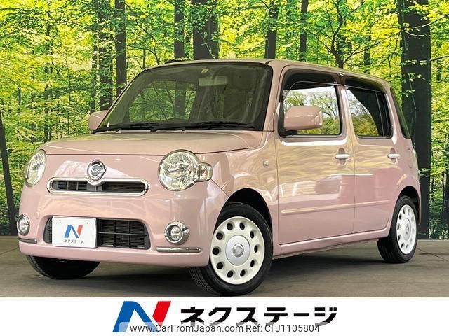 daihatsu mira-cocoa 2014 quick_quick_L675S_L675S-0175962 image 1