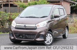 nissan dayz 2018 -NISSAN--DAYZ B21W--B21W-0614167---NISSAN--DAYZ B21W--B21W-0614167-